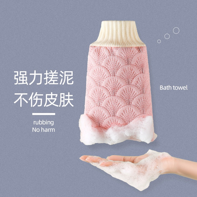 美人魚搓澡手套強力搓泥神器雙面男女不疼家用搓背搓澡巾粗砂去污-細節圖2