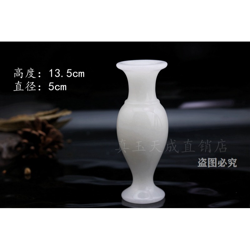 天然阿富汗玉花瓶白玉花瓶小號玉石花瓶客廳家居裝飾桌面擺件簡約-細節圖2