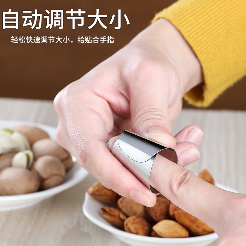 不銹鋼剝皮剝豆蝦摘菜神器拇指刀專用摘花椒茶葉農用防刺鐵指甲套-細節圖3