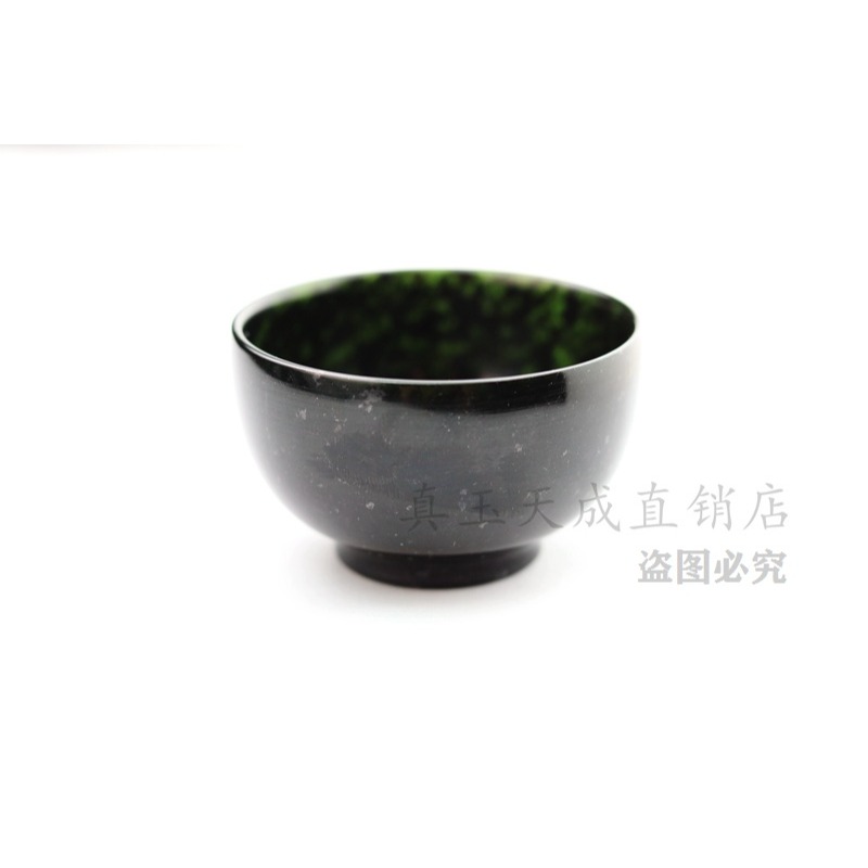 天然墨綠玉茶杯藥王石功夫茶杯品茗杯活磁性養生保健玉石杯玉杯子-細節圖2
