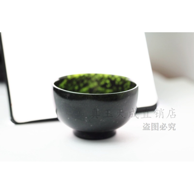 天然墨綠玉茶杯藥王石功夫茶杯品茗杯活磁性養生保健玉石杯玉杯子-細節圖8