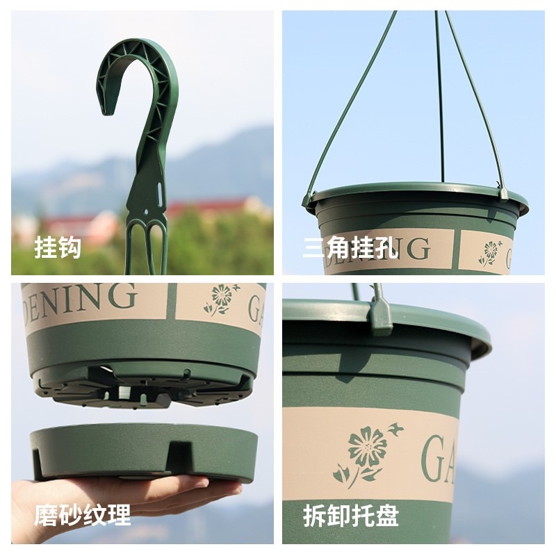 大號吊蘭花盆塑料懸掛式加侖吊籃花盆室內加厚垂吊綠蘿常春藤掛盆-細節圖4