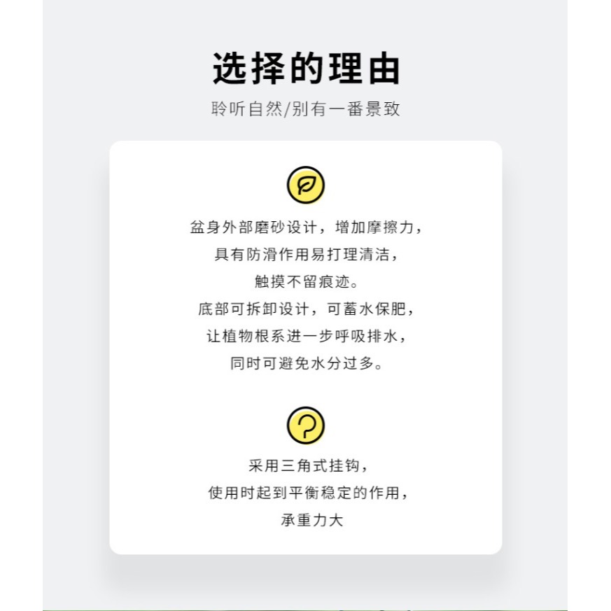 大號吊蘭花盆塑料懸掛式加侖吊籃花盆室內加厚垂吊綠蘿常春藤掛盆-細節圖8
