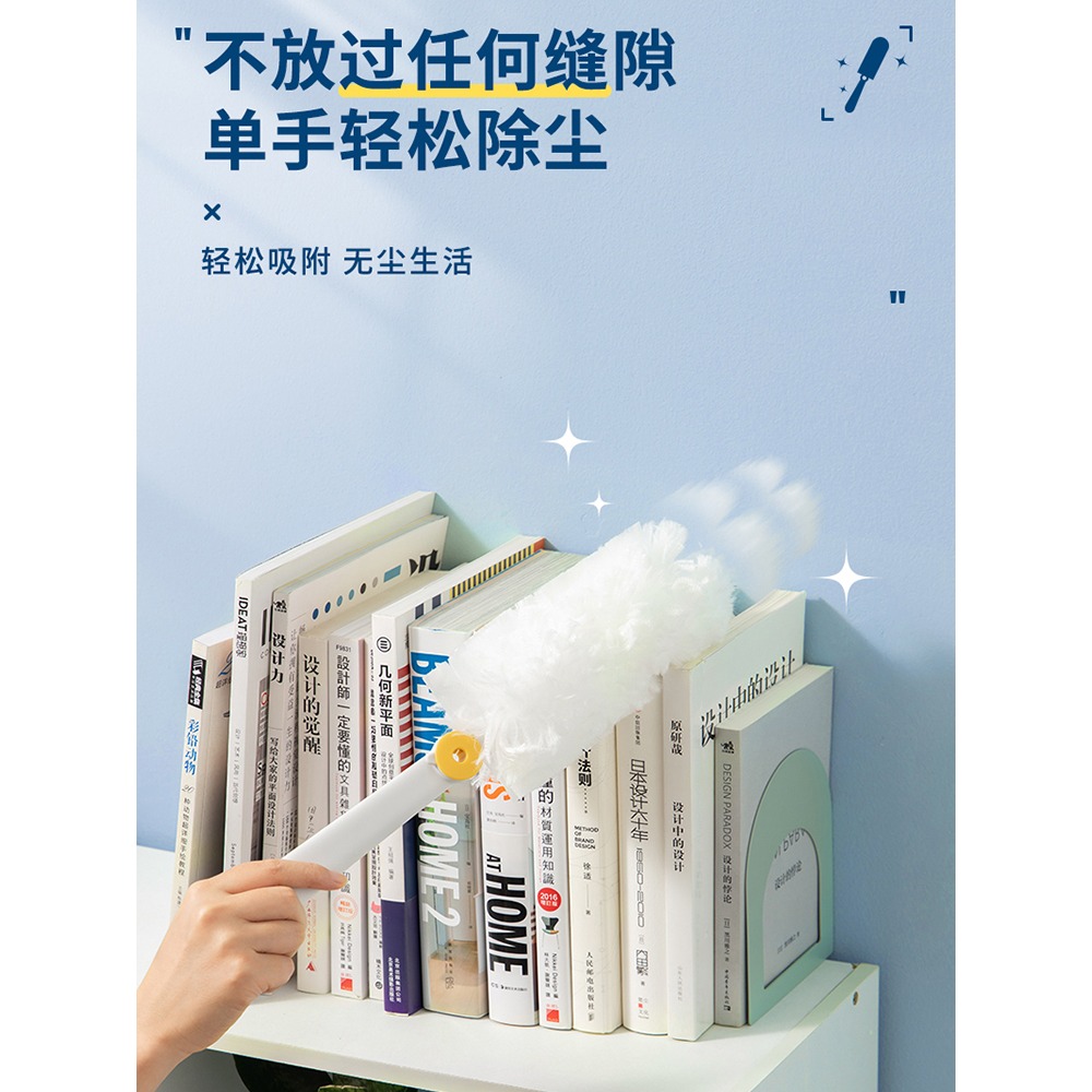 靜電除塵撣一次性可拋式撣頭家用掃灰吸塵清理神器汽車用雞毛撣子-細節圖2