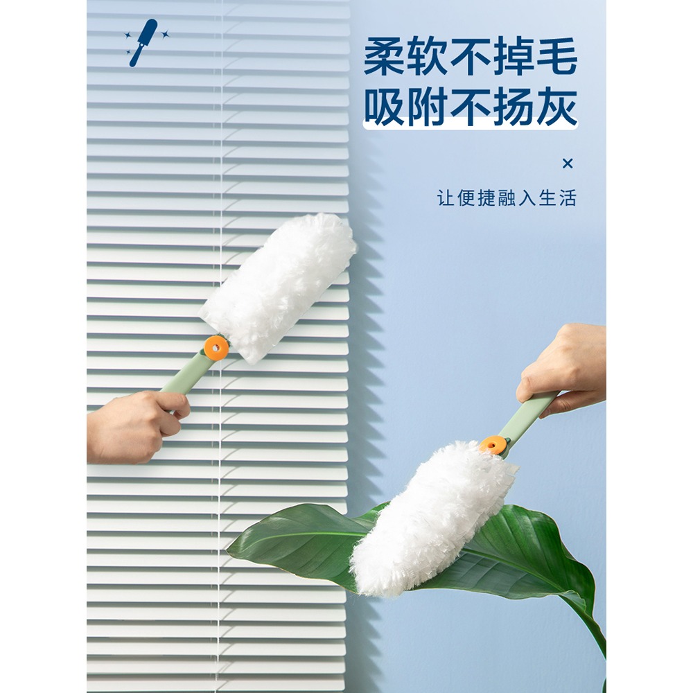 靜電除塵撣一次性可拋式撣頭家用掃灰吸塵清理神器汽車用雞毛撣子-細節圖3