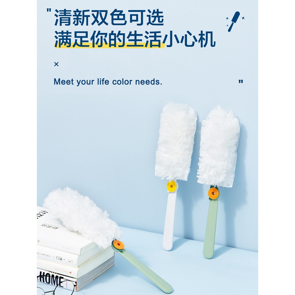 靜電除塵撣一次性可拋式撣頭家用掃灰吸塵清理神器汽車用雞毛撣子-細節圖4