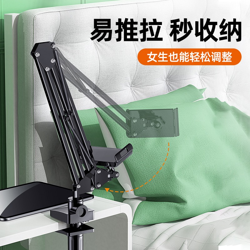 手機支架360旋轉懶人支架iPad平板電腦支撐牀頭牀上桌面pad萬能switch看電視專用宿舍牀邊加粗家用直播神器-細節圖5