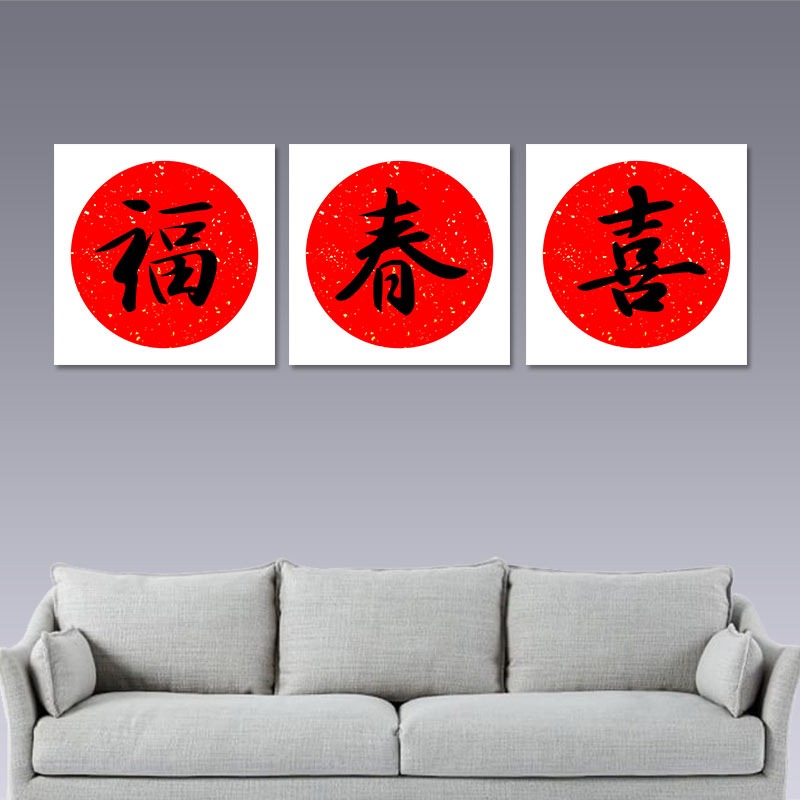 灑金萬年紅鏡片空白書法宣紙國畫卡紙畫框加厚半生熟圓形軟硬紙卡紙裝裱作品紙工筆紙-細節圖5