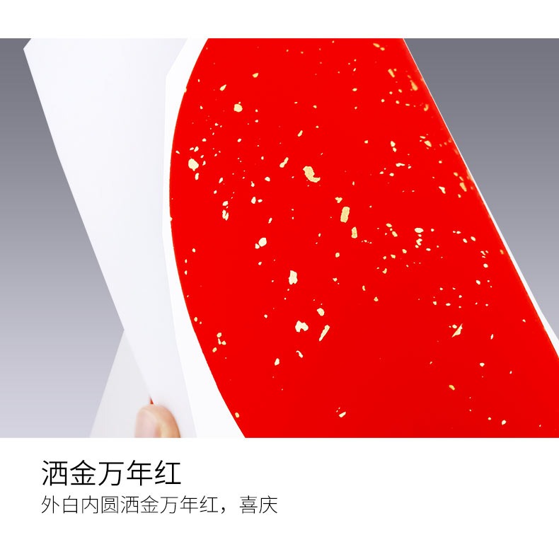 灑金萬年紅鏡片空白書法宣紙國畫卡紙畫框加厚半生熟圓形軟硬紙卡紙裝裱作品紙工筆紙-細節圖10