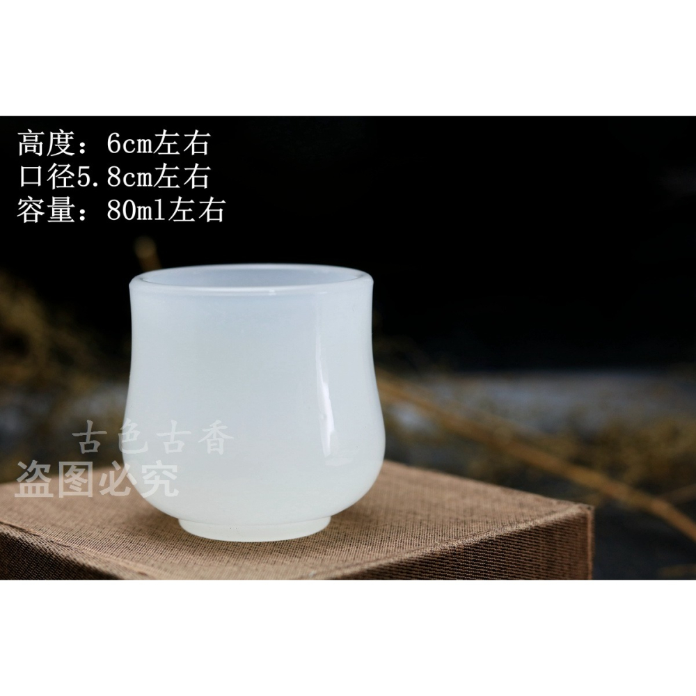 凝脂白玉瓷茶杯中式茶盞玉石杯子單杯主人杯白玉杯古風純色小茶碗-細節圖6