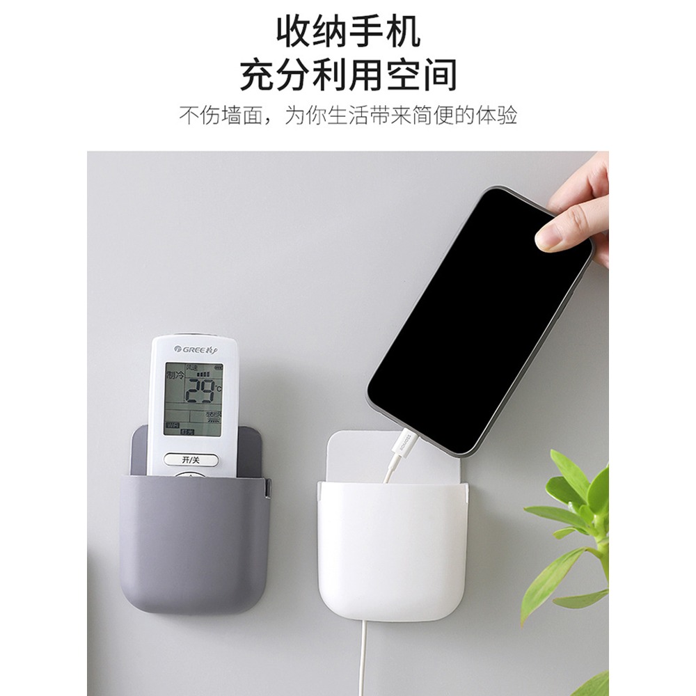 簡約壁掛盒遙控器收納盒掛墻牀頭放手機盒小子衛生間免打孔置物架-細節圖2