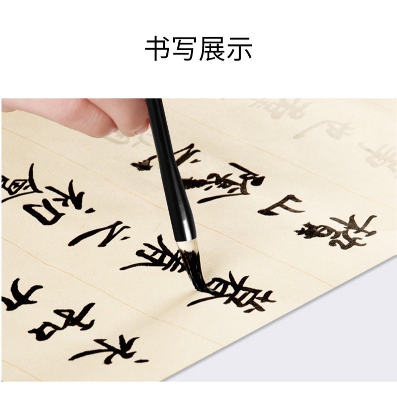 東方珍品羊毫毛筆狼毫國畫專業兼毫羊毫抄經小楷軟筆學生歐體隸書文房四寶書法楷書行書初學者-細節圖10