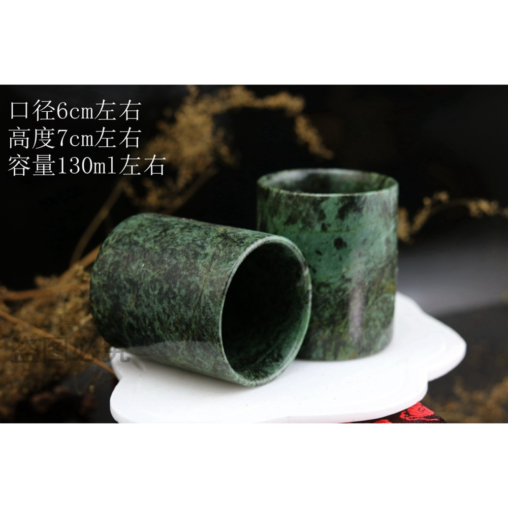 天然藥王石杯子直筒杯保健養生茶杯玉石杯子喝茶家用玉杯約130ml-細節圖6