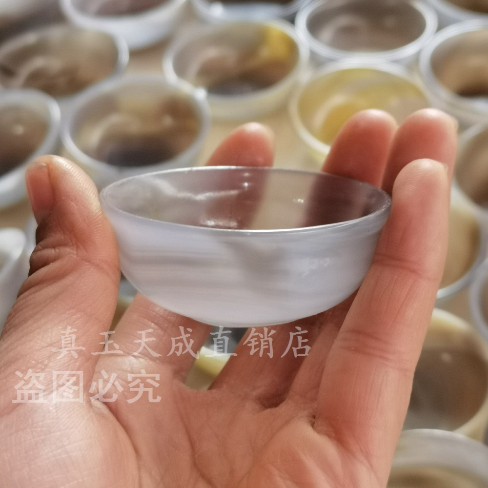 純天然瑪瑙茶杯玉髓功夫茶杯喝茶品茗杯迷你小玉杯茶具酒杯主人杯-細節圖4