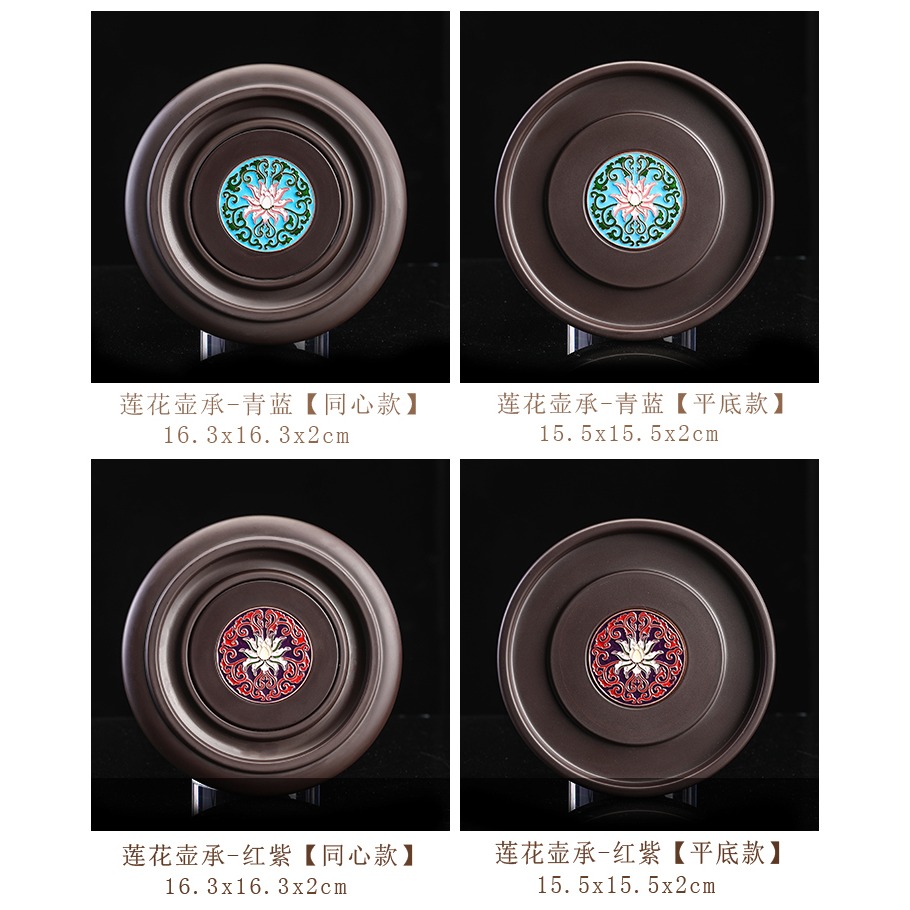 電木壺承景泰藍琺瑯彩幹泡臺茶壺墊壺託茶道隔熱防滑功夫茶具配件-細節圖8