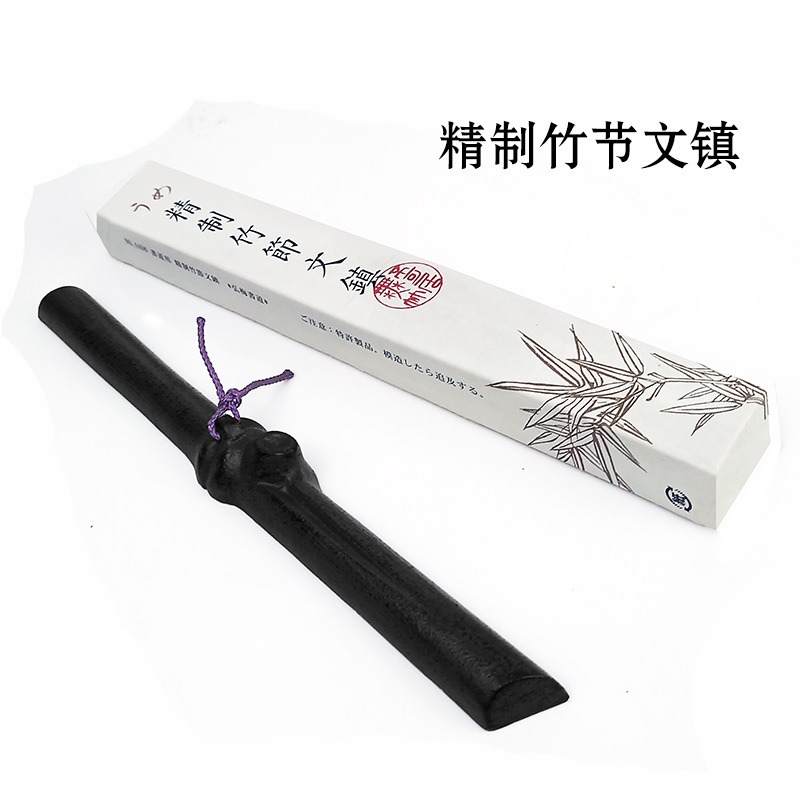 天一堂文房四寶鎮尺鑄鐵海豚擺件壓紙初學者學生用小號文鎮-細節圖3