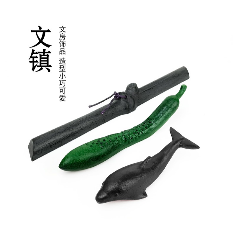 天一堂文房四寶鎮尺鑄鐵海豚擺件壓紙初學者學生用小號文鎮-細節圖6