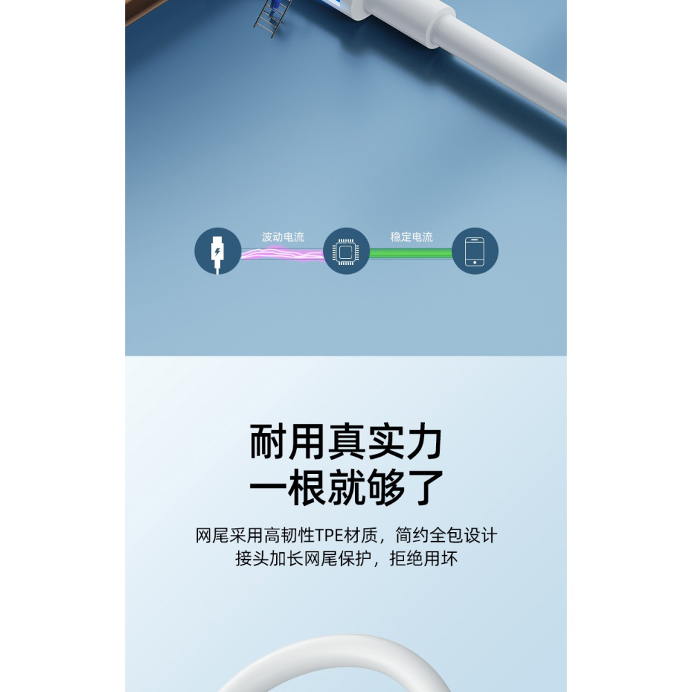 Type-c數據線tpyec充電器線原裝正品5a手機tpc快充tapyc適用於華為typc小米tepyc三星tape c-細節圖10