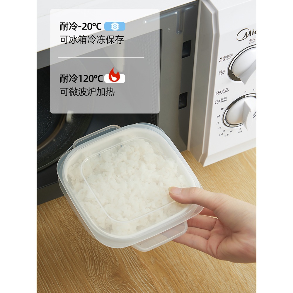 日本米飯分裝盒上班族可微波加熱剩飯冷凍盒小便當水果帶蓋保鮮盒-細節圖2