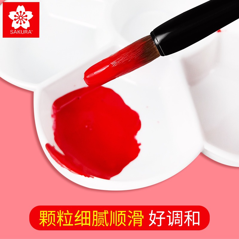 櫻花牌國畫顏料套裝初學者入門工筆畫12/18/24色盒裝顏彩學生繪畫美術用品-細節圖4