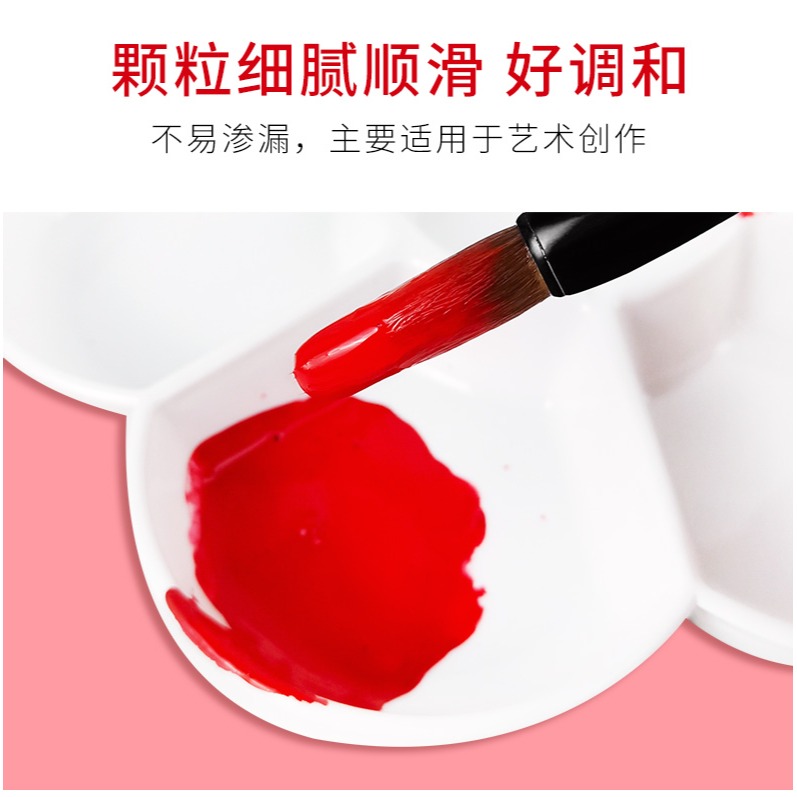 櫻花牌國畫顏料套裝初學者入門工筆畫12/18/24色盒裝顏彩學生繪畫美術用品-細節圖10