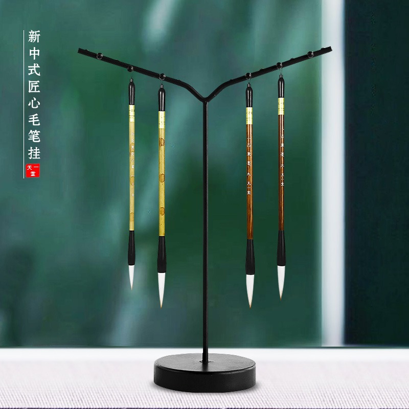 天一堂天使翼14針筆架子毛筆掛架創意鐵藝實木學生簡約復古新中式晾筆架擺件初學者成人文房四寶書法國畫用品-細節圖2