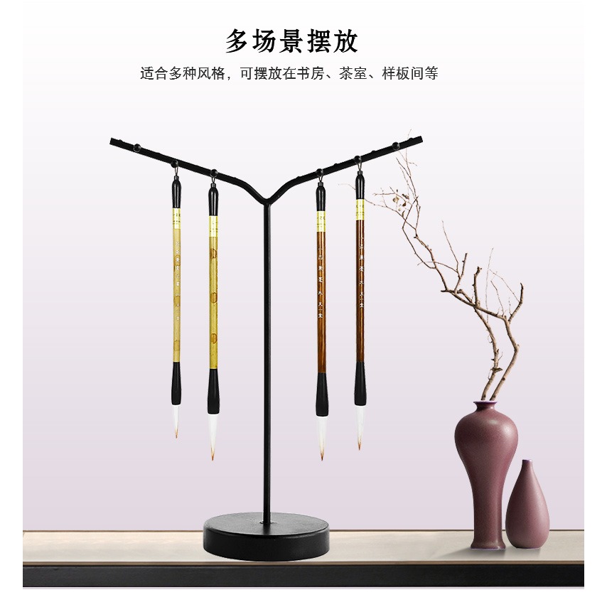 天一堂天使翼14針筆架子毛筆掛架創意鐵藝實木學生簡約復古新中式晾筆架擺件初學者成人文房四寶書法國畫用品-細節圖8