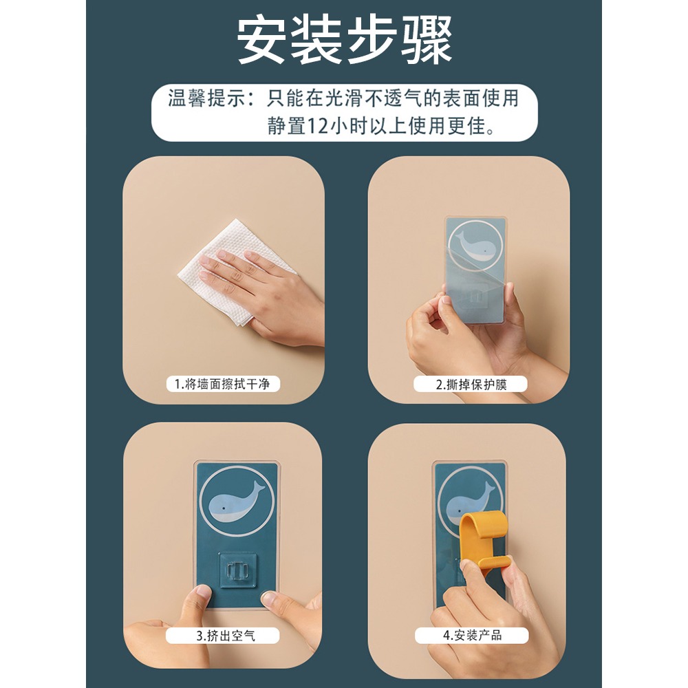 門後臉盆掛鉤免打孔創意強力無痕粘鉤浴室壁掛式盆架掛浴盆收納架-細節圖4