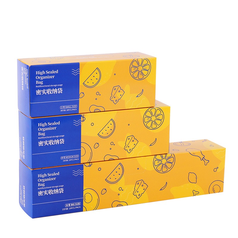密封袋子保鮮食品包裝袋自封家用塑封袋加厚冰箱收納冷凍分裝透明-細節圖4