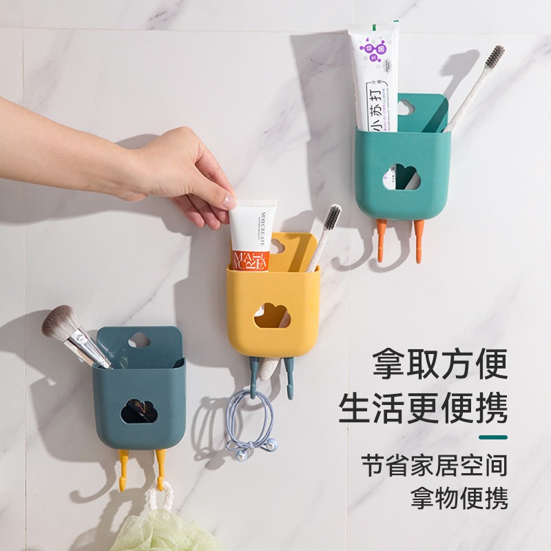 雲朵壁掛盒遙控器收納盒牀頭手機充電置物架掛架浴室牙刷筒帶掛鉤-細節圖2