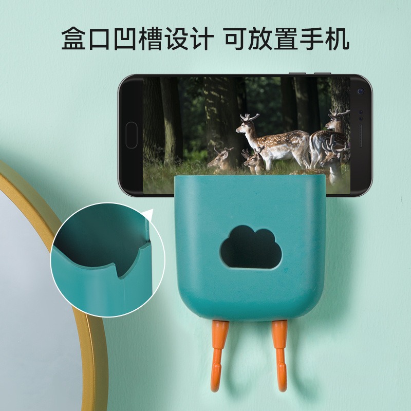 雲朵壁掛盒遙控器收納盒牀頭手機充電置物架掛架浴室牙刷筒帶掛鉤-細節圖3