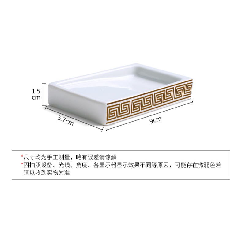 小硯臺小巧便攜手工打磨 三五寸四五平陶瓷硯硯臺學生用成人書法硯臺文房四寶書法用品 毛筆硯臺初學者學生用-細節圖8