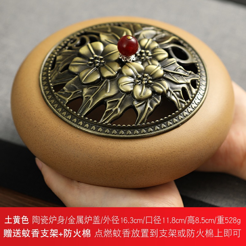 陶瓷蚊香爐帶蓋支架創意特大號盤香爐家用室內香薰爐檀香茶道擺件-細節圖9