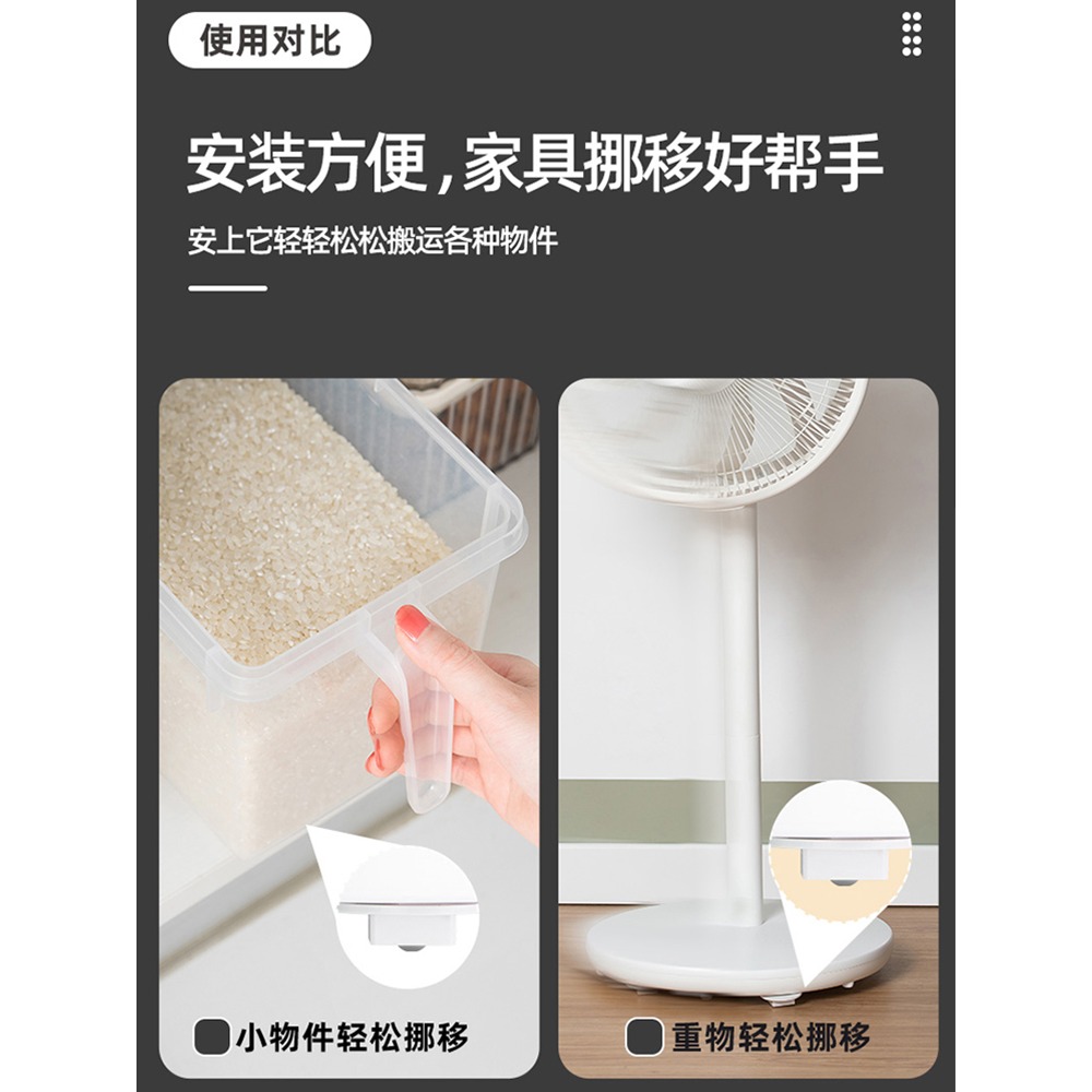 黏貼萬向輪輪子行李箱腳輪可粘貼滾輪垃圾桶底座免打孔滾珠式滑輪-細節圖3