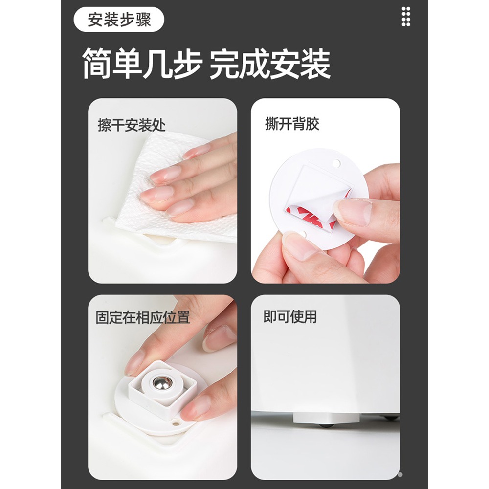 黏貼萬向輪輪子行李箱腳輪可粘貼滾輪垃圾桶底座免打孔滾珠式滑輪-細節圖4