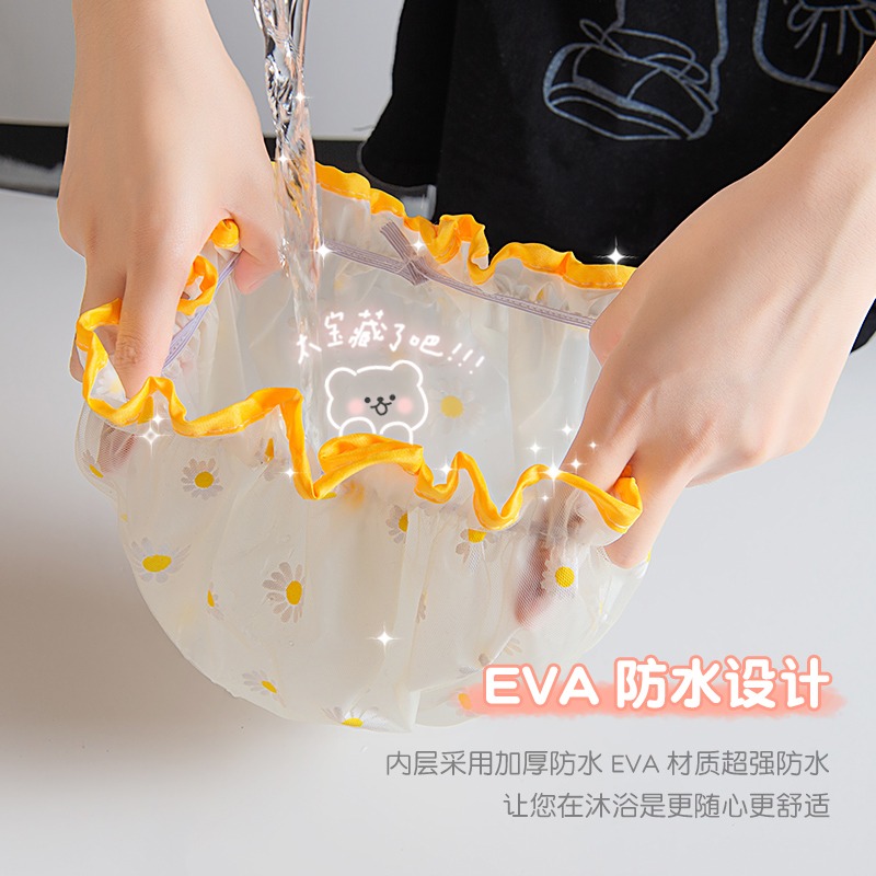 雛菊雙層浴帽成人女淋浴沐浴加厚防水洗頭帽洗澡帽廚房防油煙發帽-細節圖2