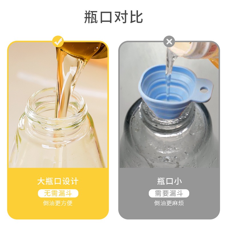 氣壓式燒烤噴油瓶廚房家用橄欖油食用油噴油壺減脂控油壺噴油神器-細節圖2