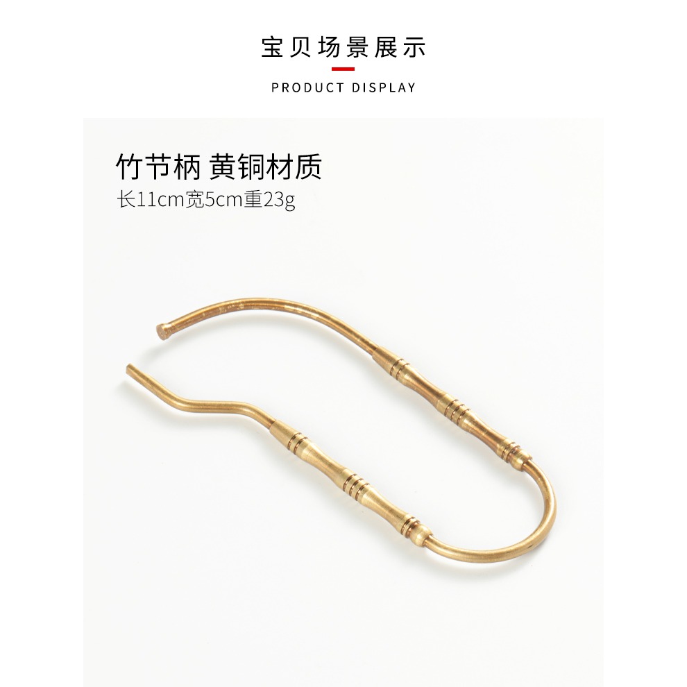 香道用品銀葉夾純銅空燻隔火燻家用香薰爐檀香入門工具雲母片沉香-細節圖9