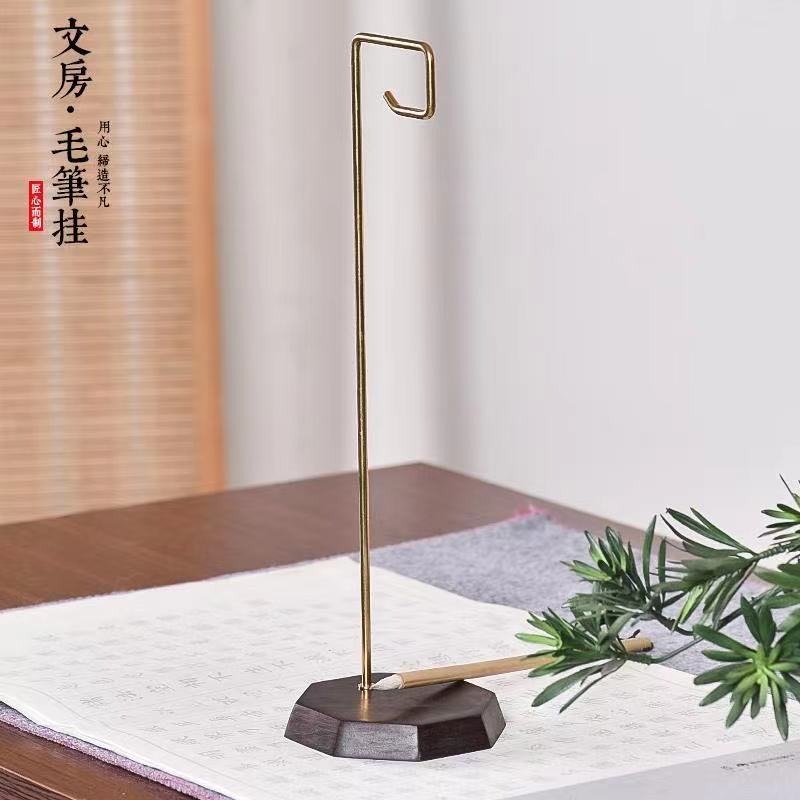天一堂黃銅筆掛毛筆架實木銅筆架簡約毛筆掛現代筆擱擺件創意掛毛筆的筆架毛筆掛架多功能筆架子文房四寶-細節圖3