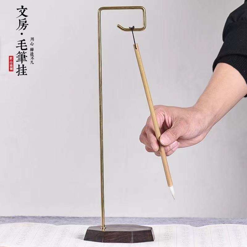 天一堂黃銅筆掛毛筆架實木銅筆架簡約毛筆掛現代筆擱擺件創意掛毛筆的筆架毛筆掛架多功能筆架子文房四寶-細節圖5