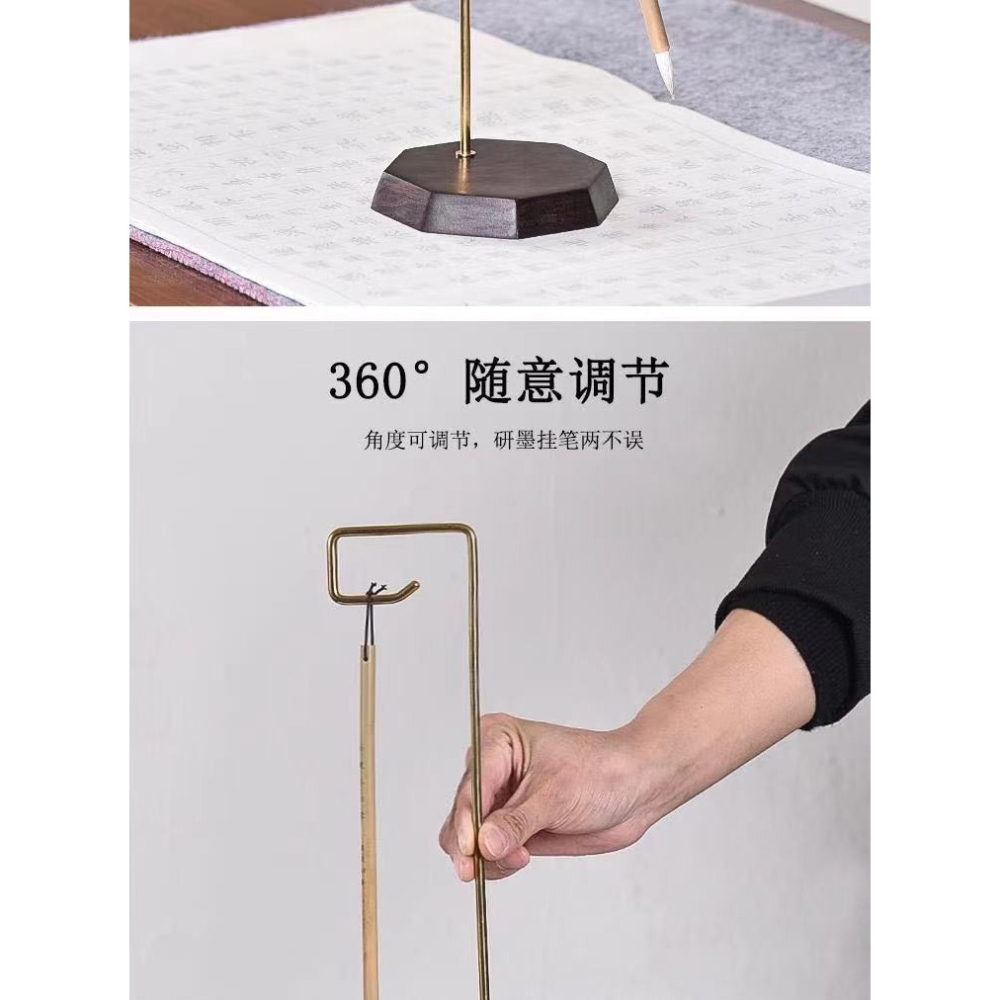 天一堂黃銅筆掛毛筆架實木銅筆架簡約毛筆掛現代筆擱擺件創意掛毛筆的筆架毛筆掛架多功能筆架子文房四寶-細節圖9