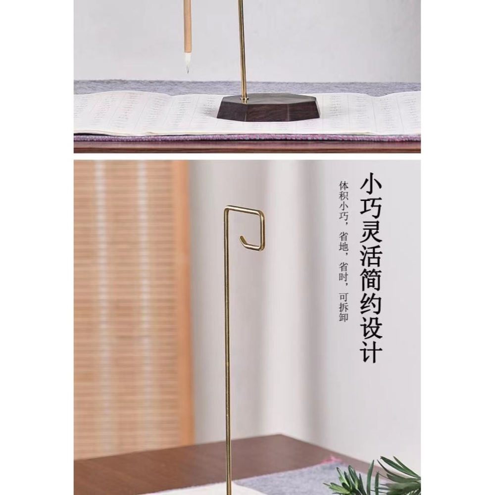 天一堂黃銅筆掛毛筆架實木銅筆架簡約毛筆掛現代筆擱擺件創意掛毛筆的筆架毛筆掛架多功能筆架子文房四寶-細節圖10