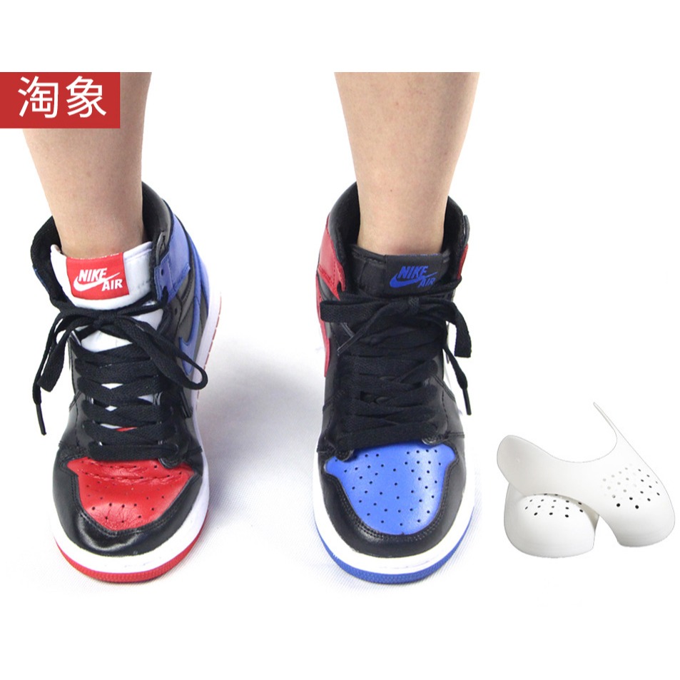 AJ1鞋盾鞋頭防皺防摺痕定型塑料鞋撐子男款通用馬丁靴皮鞋可調節-細節圖3