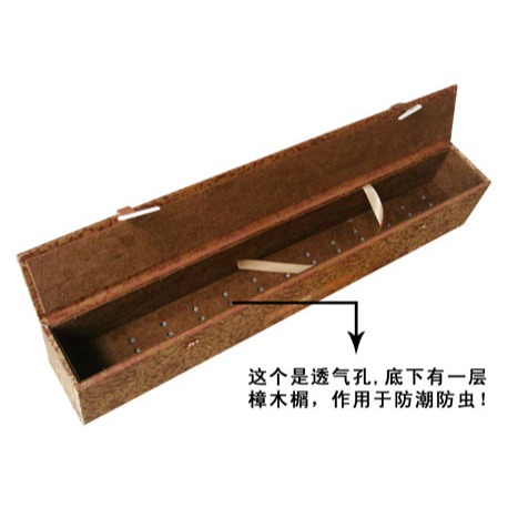 76#香樟錦畫盒字畫盒畫筒文房四寶-細節圖6