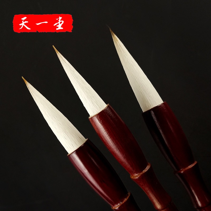 如意兼毫學生初學毛筆文房四寶實木大中小楷練字書法國畫用-細節圖3