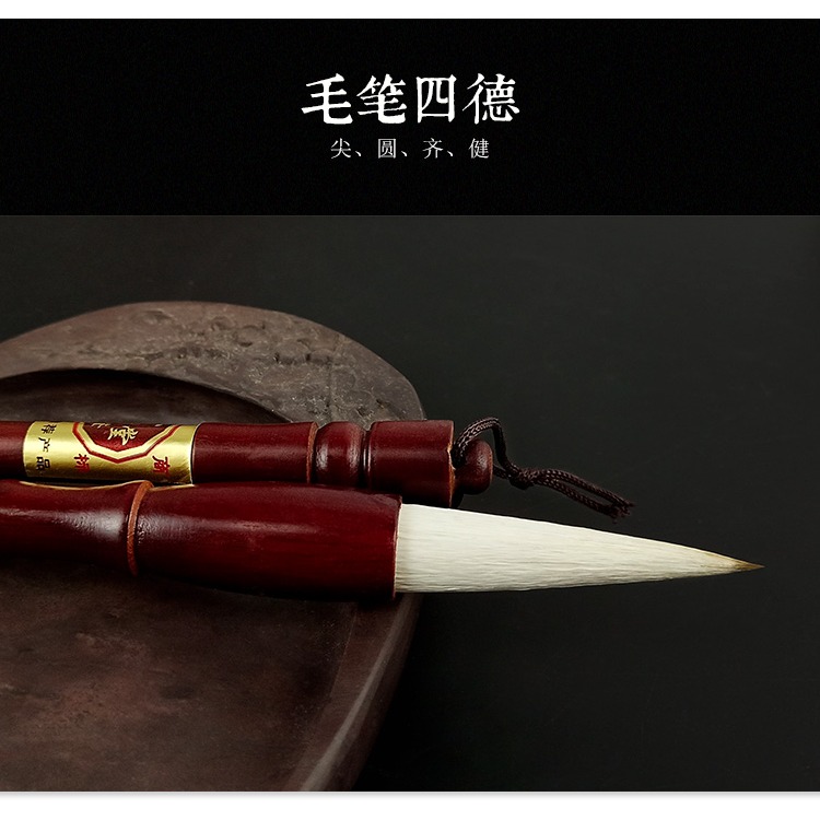 如意兼毫學生初學毛筆文房四寶實木大中小楷練字書法國畫用-細節圖10