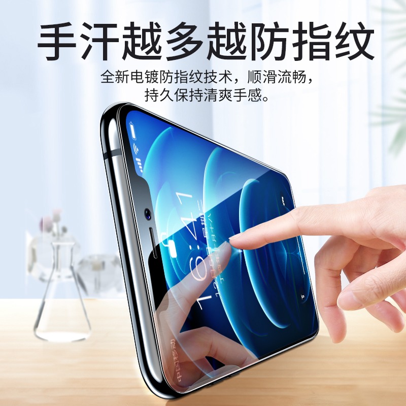 適用於華為p10鋼化膜p10plus全屏覆蓋P9手機膜p10p防摔藍光pplus原裝p9plus無白邊屏幕保護lite貼-細節圖5