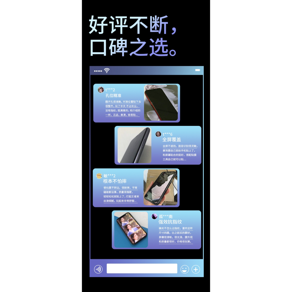 適用於華為p10鋼化膜p10plus全屏覆蓋P9手機膜p10p防摔藍光pplus原裝p9plus無白邊屏幕保護lite貼-細節圖8