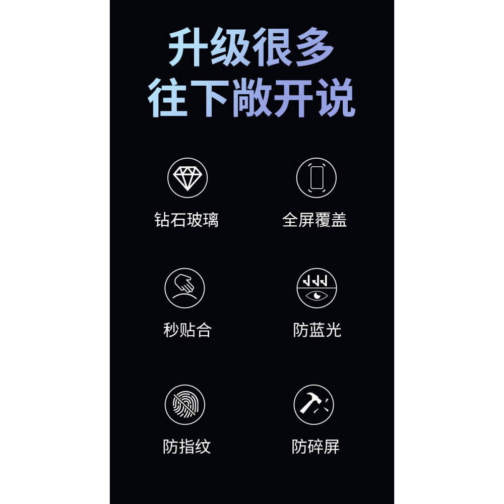 適用於華為p10鋼化膜p10plus全屏覆蓋P9手機膜p10p防摔藍光pplus原裝p9plus無白邊屏幕保護lite貼-細節圖9