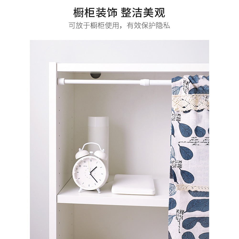 伸縮簾桿免打孔免安裝晾衣桿衣架臥室窗簾掛桿浴簾桿門簾衣櫃撐桿-細節圖4